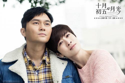 Ԭӽ�ǳ��������س������ʫ����ʵ���� Ԭӽ������ʫ�����꾫