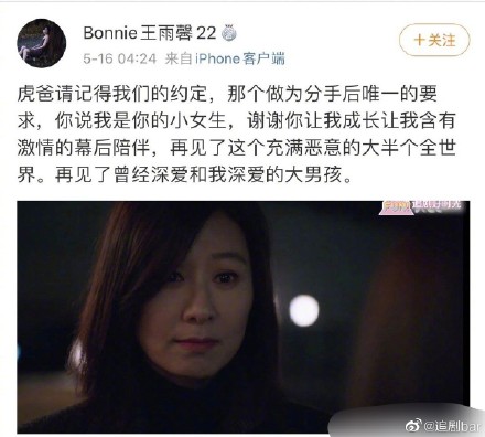 ����ܰ�������Ͻ��ܽ�����λ�ǰ������ ����ܰ�к�������˭��