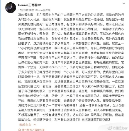 ����ܰ�������Ͻ��ܽ�����λ�ǰ������ ����ܰ�к�������˭��