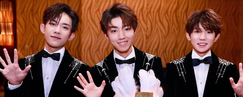 tfboysʲôʱ�������