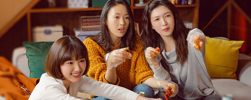 ��ʮ���Ѵ�����ʲô