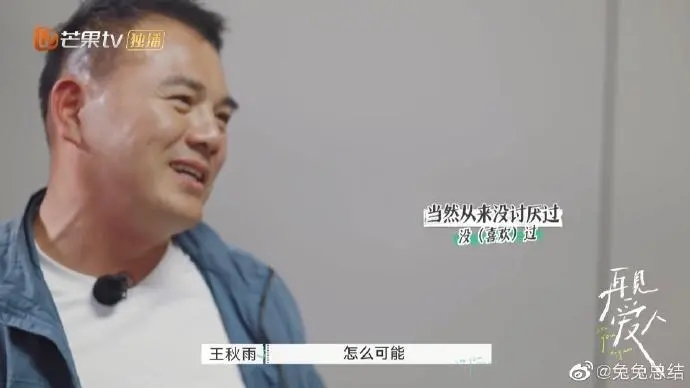 ��������д��ʲô �ټ���������������������������λ�