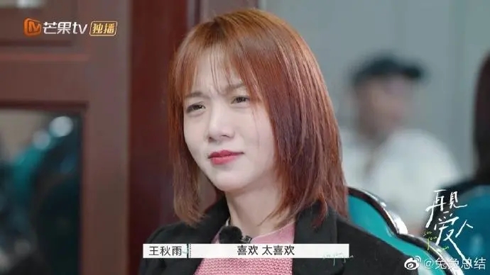 ��������д��ʲô �ټ���������������������������λ�