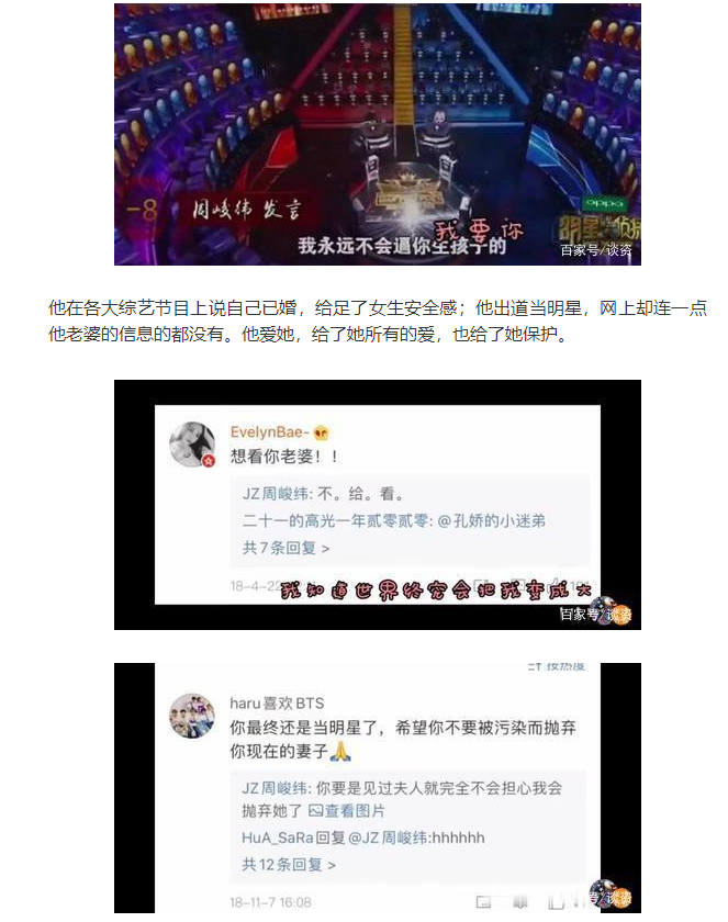 �ܾ�γӢ�����������Ƭ���� �ܾ�γ�Ǹ�������������ϼ�ͥ����