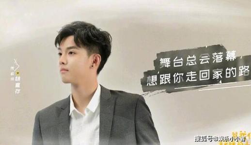 �ܾ�γӢ�����������Ƭ���� �ܾ�γ�Ǹ�������������ϼ�ͥ����