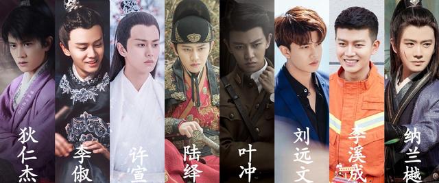 任嘉伦怎么有两个微博胡萝卜事件怎么回事 任嘉伦3738事件又是什