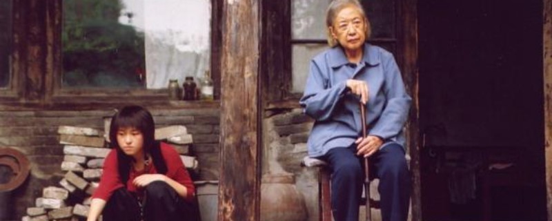 ��������Ӱ���