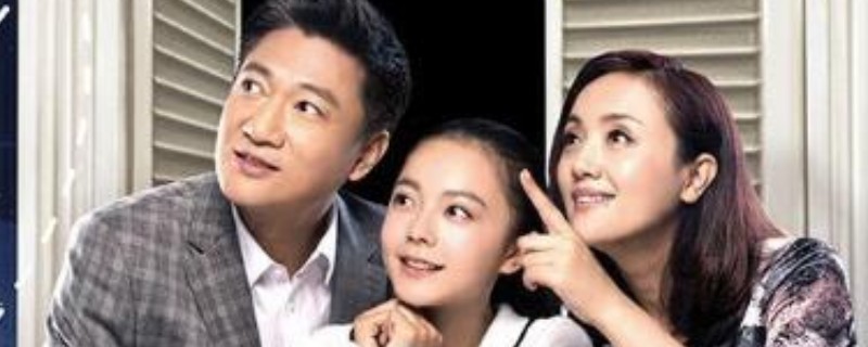 С����������ͥ���