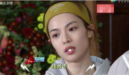 �ӳ���Ϊʲô��ô���ż�ͥ�������� �ӳ������ֺ��շ���ԭ��