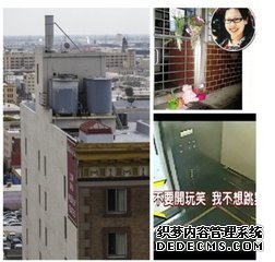 ������ж����������Щ����һ�ۿ���Ů�˳��� �����̸���ɶ���