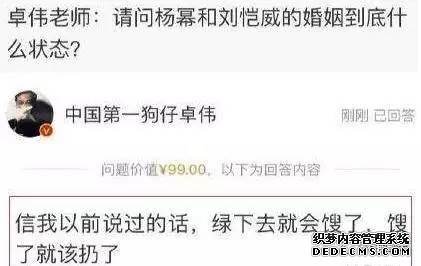 ���İ�Ƥ���ݺ������� ����������ò��������������鴫�����