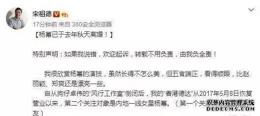 ���İ�Ƥ���ݺ������� ����������ò��������������鴫�����