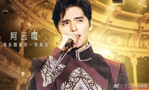 ���Ƹ��ǻ�Ѫ��������ʲô�������� ���Ƹ½������������˭