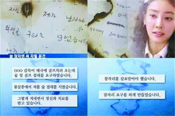 ����������ľ��������ع������Ǽ� �����������漰����Ա����˭