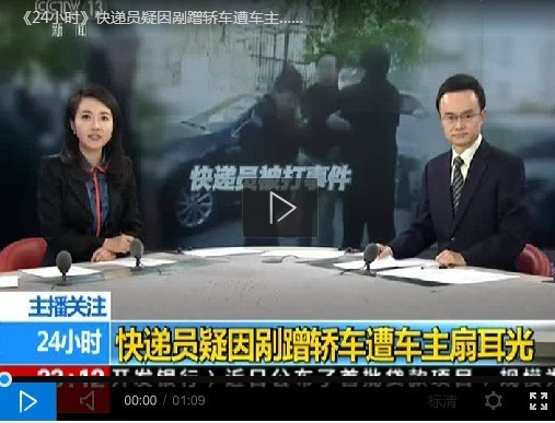 ˳��С�类������ΪԱ����ͷ��� ��˳�����¼�����