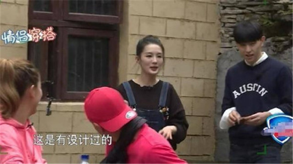 ���ߺ͵�����ʲô��ϵ��ô��ʶ�� �����ǵ��׵�Ů������������Ϣ