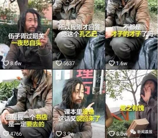 ����������������Ρ��ʵ���ݱ������� ���˴�ʦΪ�������м�����