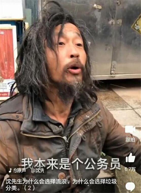 ����������������Ρ��ʵ���ݱ������� ���˴�ʦΪ�������м�����