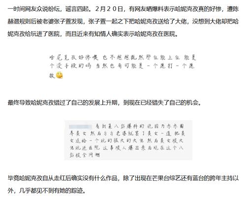 ��ү���Ϲ��ݿ��� ���ݿ��κ���ʷ˽�������մ���ҽԺ�¼�ʼĩ