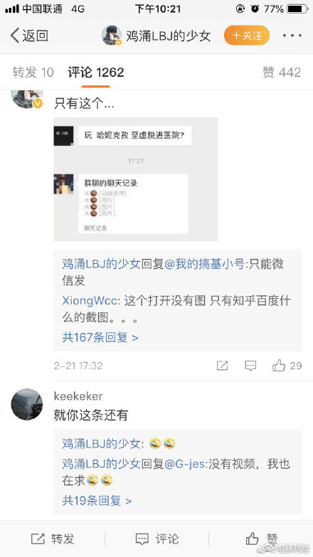 ��ү���Ϲ��ݿ��� ���ݿ��κ���ʷ˽�������մ���ҽԺ�¼�ʼĩ