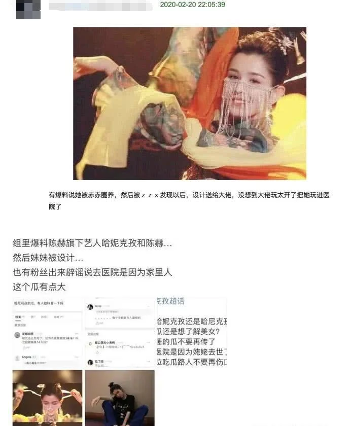 ��ү���Ϲ��ݿ��� ���ݿ��κ���ʷ˽�������մ���ҽԺ�¼�ʼĩ