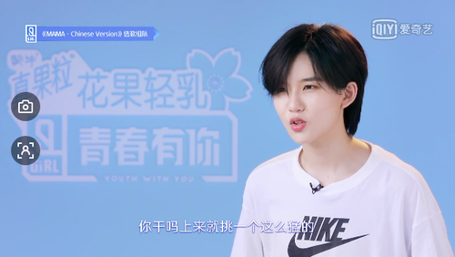 陆柯燃取向和林凡什么关系是一对吗 林凡和陆柯燃在谈恋爱么