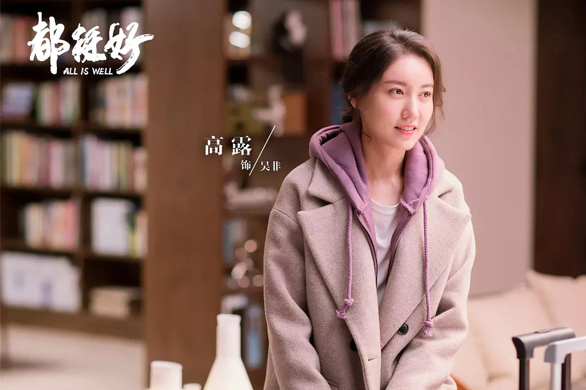 ����ͦ�á���¶�Ϲ���Ƭ�ع����ݾ��� ��¶�������ϻ���״�����