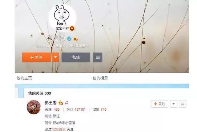 ��������������һ������ܻ���ͼ ������ԭ����������ǰ���ճ��