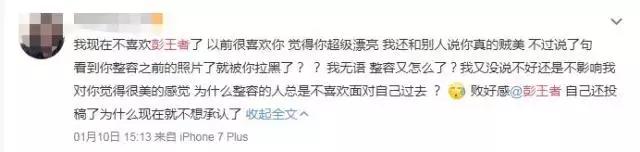 ��������������һ������ܻ���ͼ ������ԭ����������ǰ���ճ��