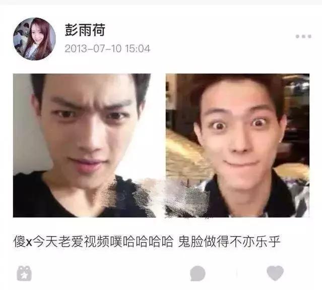 ��������������һ������ܻ���ͼ ������ԭ����������ǰ���ճ��