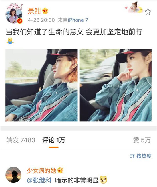 �����滳���˼������˶��Ӵ����Ƭ �����ż̿�ͬ�ӷ�������ϵ��