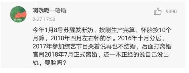 ���������������˭������ô������Ϸ���� Ϊʲô��ȫ�ν�͵���