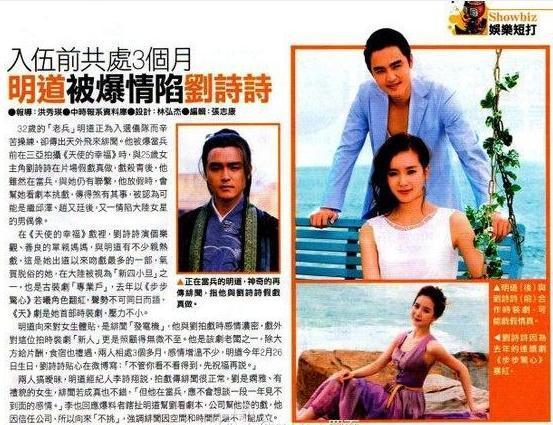 ��ʫʫ��һ��������˭�ܹ��������� 6��ǰ��ʫʫ���޸���