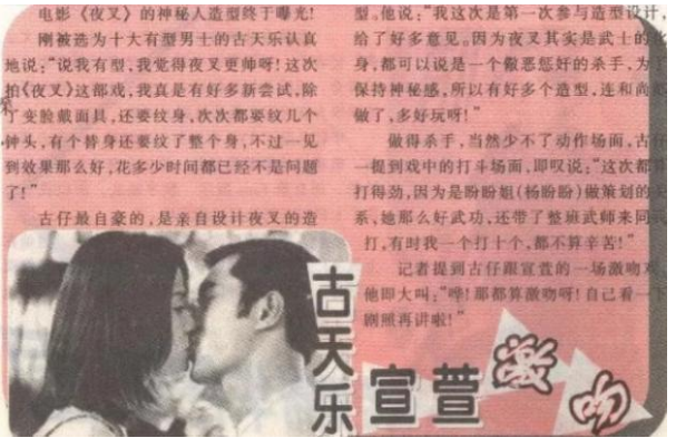 �������������լ���������ʵ ������������������Ϣ