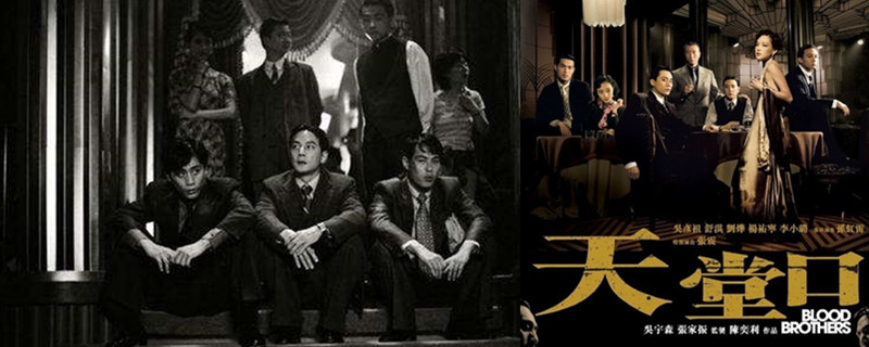 ���ÿڵĽ����ʲô