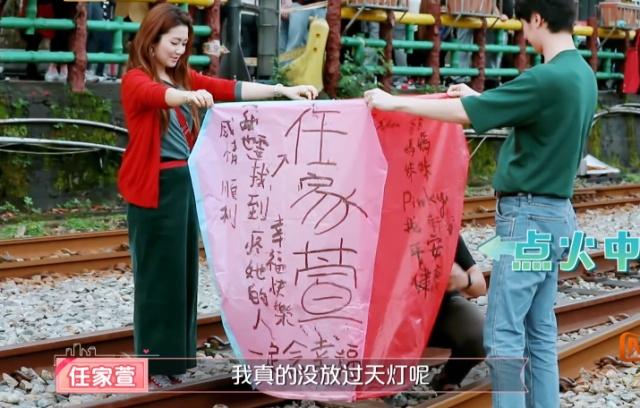 Ů���ǵ����������Ϊʲô������Selina ������μ�������ô��