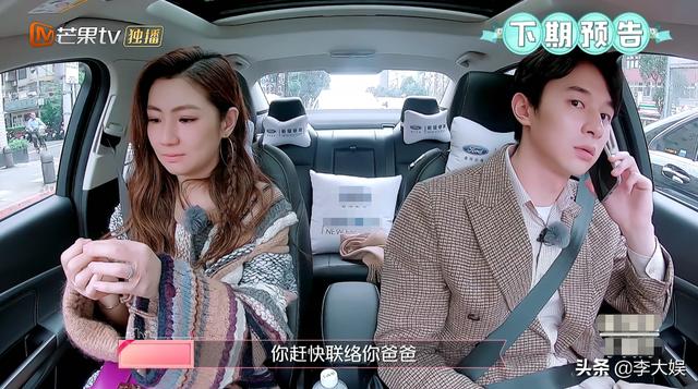 Ů���ǵ����������Ϊʲô������Selina ������μ�������ô��