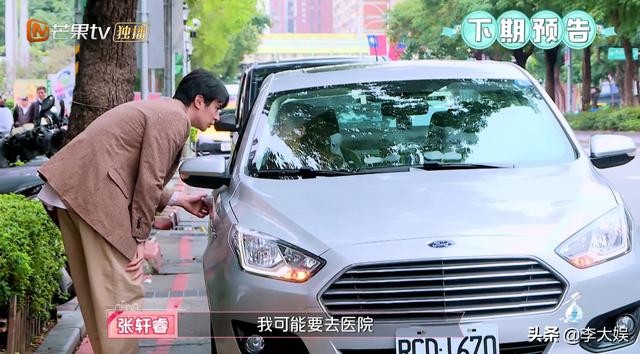 Ů���ǵ����������Ϊʲô������Selina ������μ�������ô��