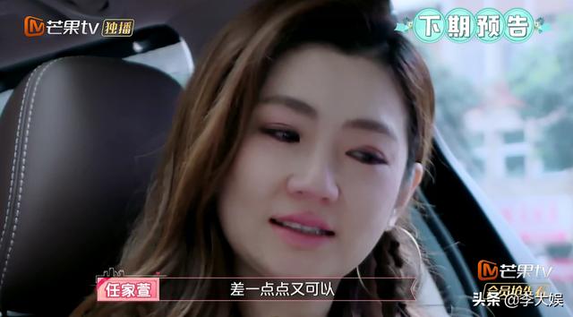 Ů���ǵ����������Ϊʲô������Selina ������μ�������ô��