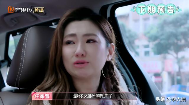 Ů���ǵ����������Ϊʲô������Selina ������μ�������ô��