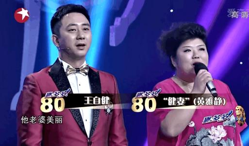 ���Խ����Ż��ž�Ϊʲô���� ���Խ������Ǹ�ʲô��Ϊɶ��ô����