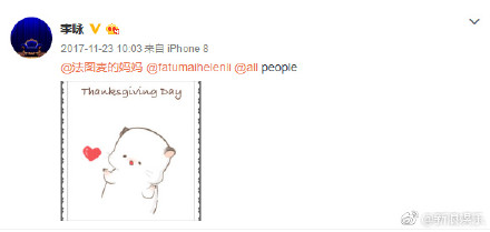 李咏老婆哈文的简介婚史 李咏和哈文的爱情 李咏怎么追求哈文的