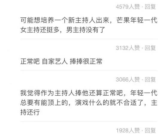 �񼶽������ ���������ٲ����� ��˼���ܹ�â��̨��ѵ