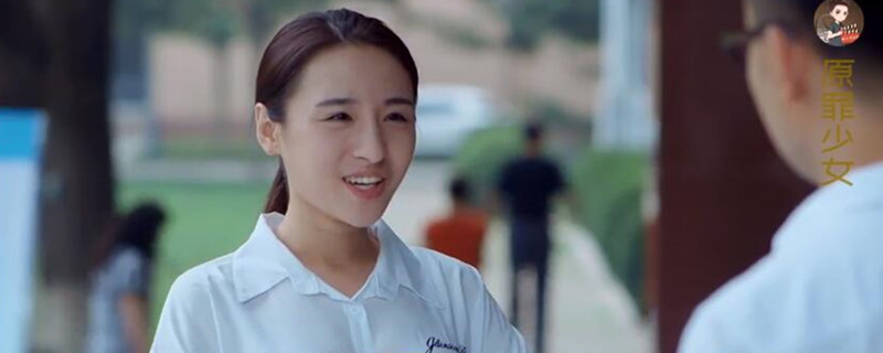 ԭ����Ů���