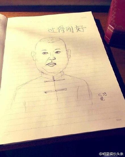 Ů����������ɺ����¸�ͼ ���¸�С����ɺ���΢�����۽�ͼ