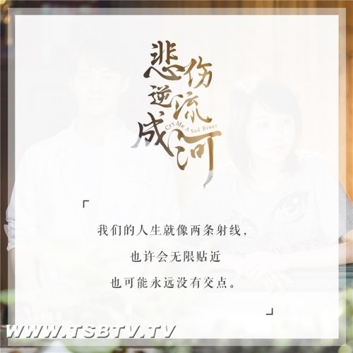  ֣ˬ��ң���ĺ�����˭��Ϊʲô�ỳ�� ��ң����ʲô�����ս��