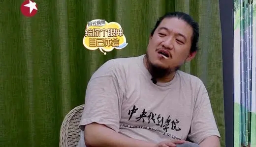 ����껸������ϼ������� ����껻���״������������Ž�ʲô