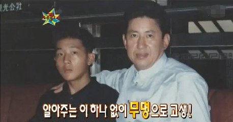 �������ں����ĵ�λ �����������Ů��һ��ͼ����Ů����˭