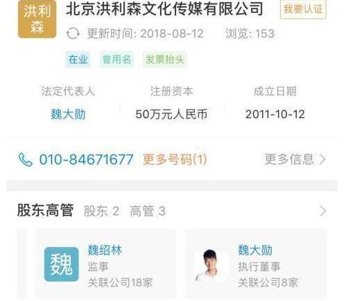 κ��ѫ��ͥ���������ѹֻ�� κ��ѫ������������ʵ��ĸ��ʲô��