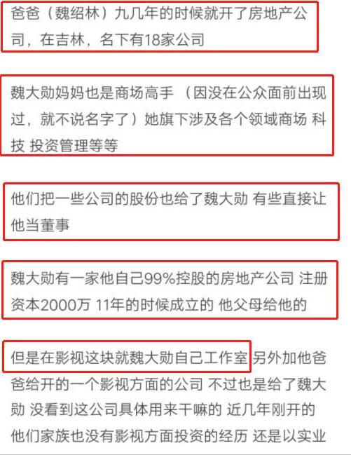 κ��ѫ��ͥ���������ѹֻ�� κ��ѫ������������ʵ��ĸ��ʲô��